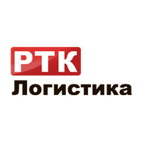 РТК-Логистика